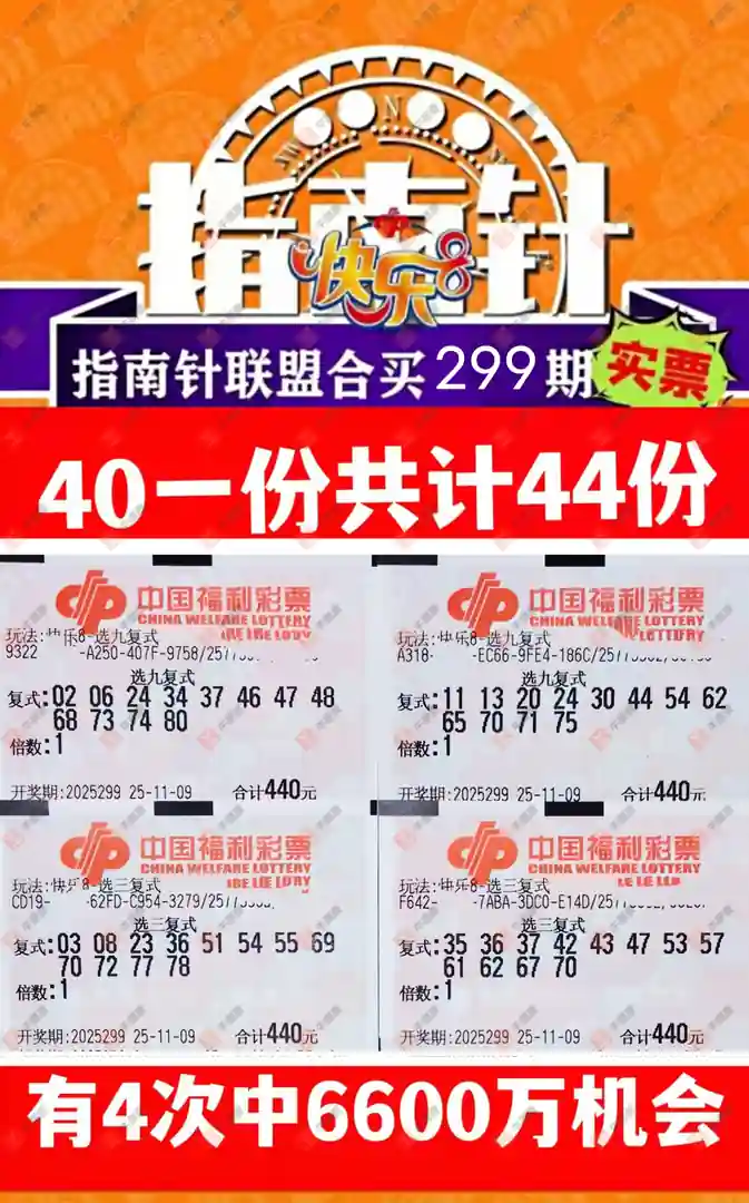 [8] 25299ڣʵƱοɲ52 / :ǿ / ID:1158835