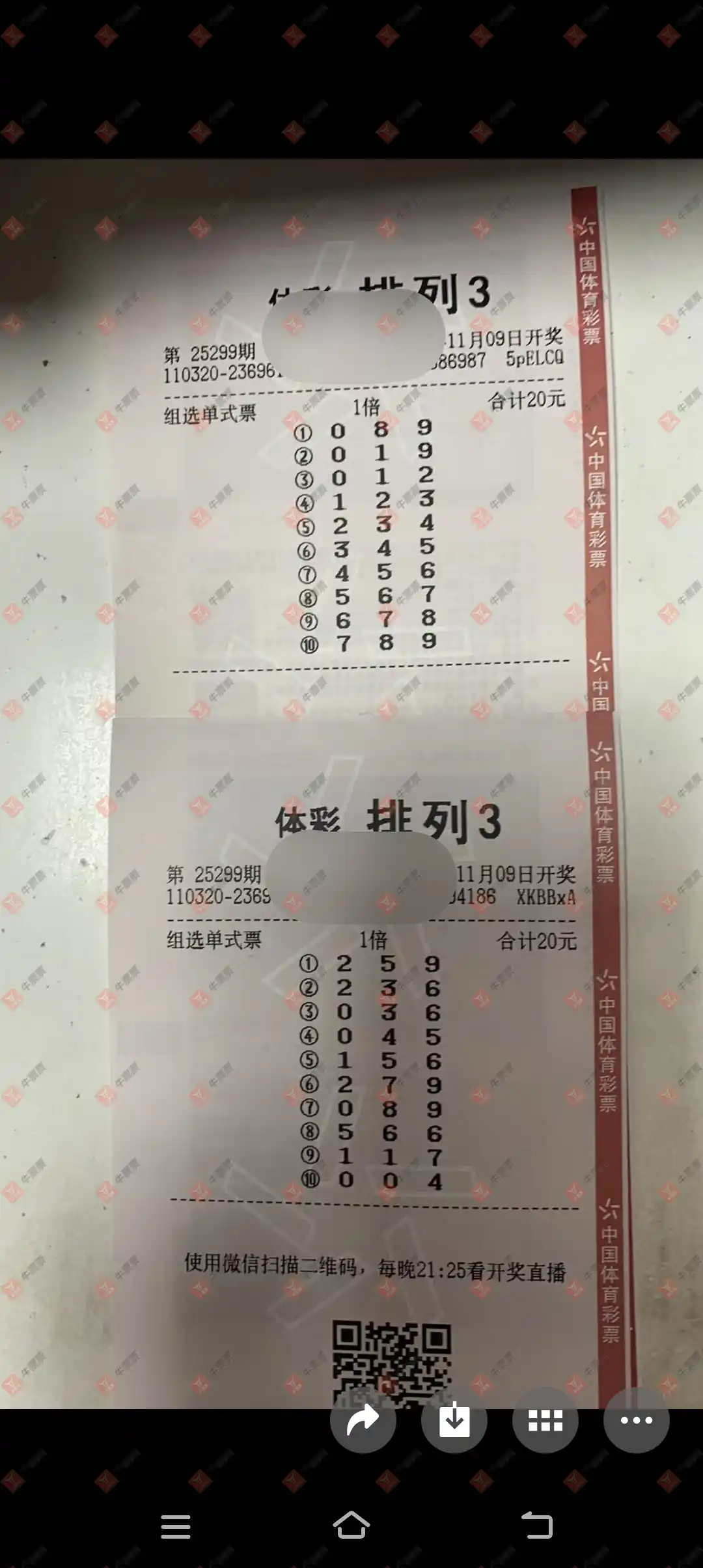 [] 25299ڣǻ֮ѡֵο141 / :ǻ֮ / ID:1158814