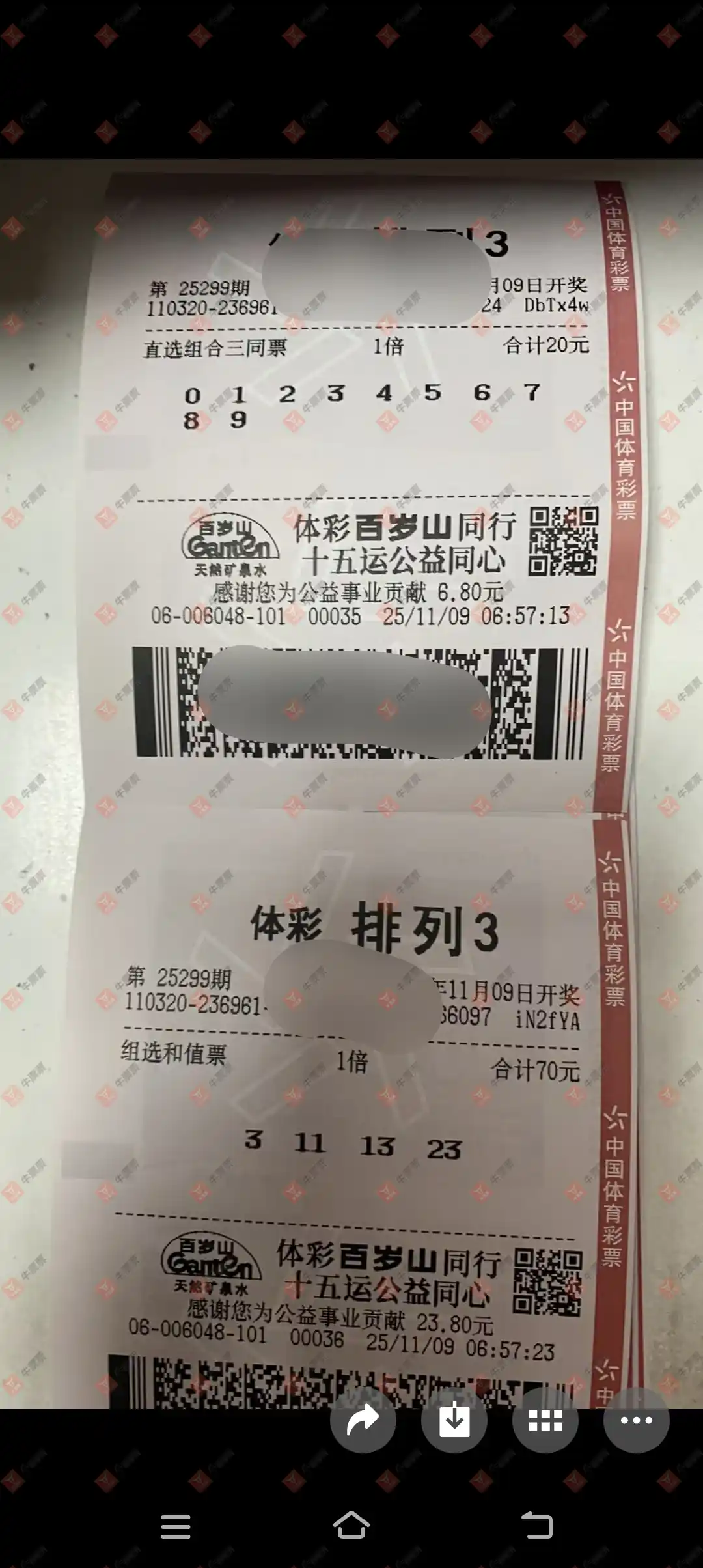 [] 25299ڣǻ֮ѡֵο374 / :ǻ֮ / ID:1158814