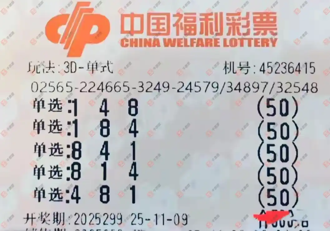 [3D] 25299ڣĽǽɹƱ505 / :Ľ / ID:1158886