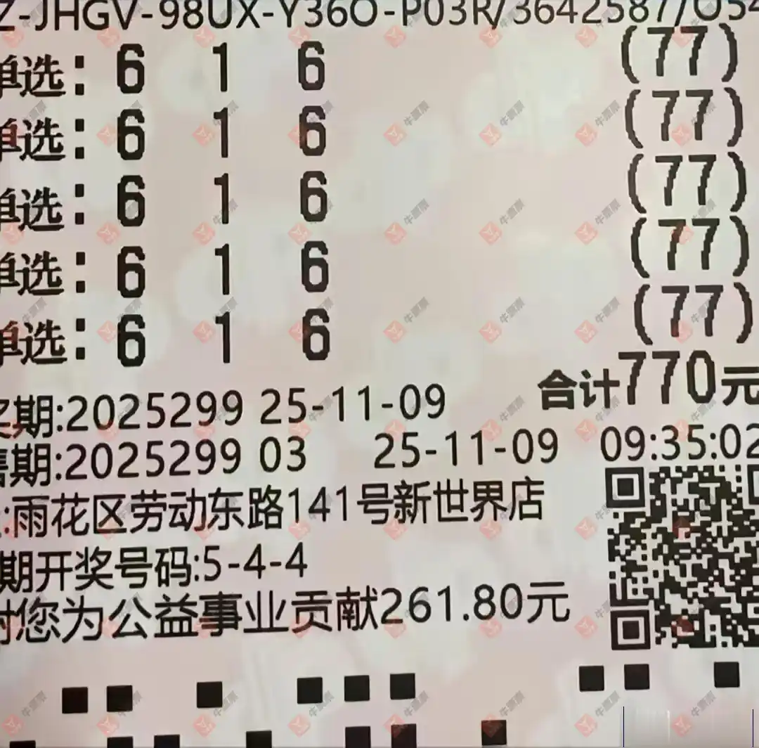 [3D] 25299ڣĽǽɹƱ605 / :Ľ / ID:1158886