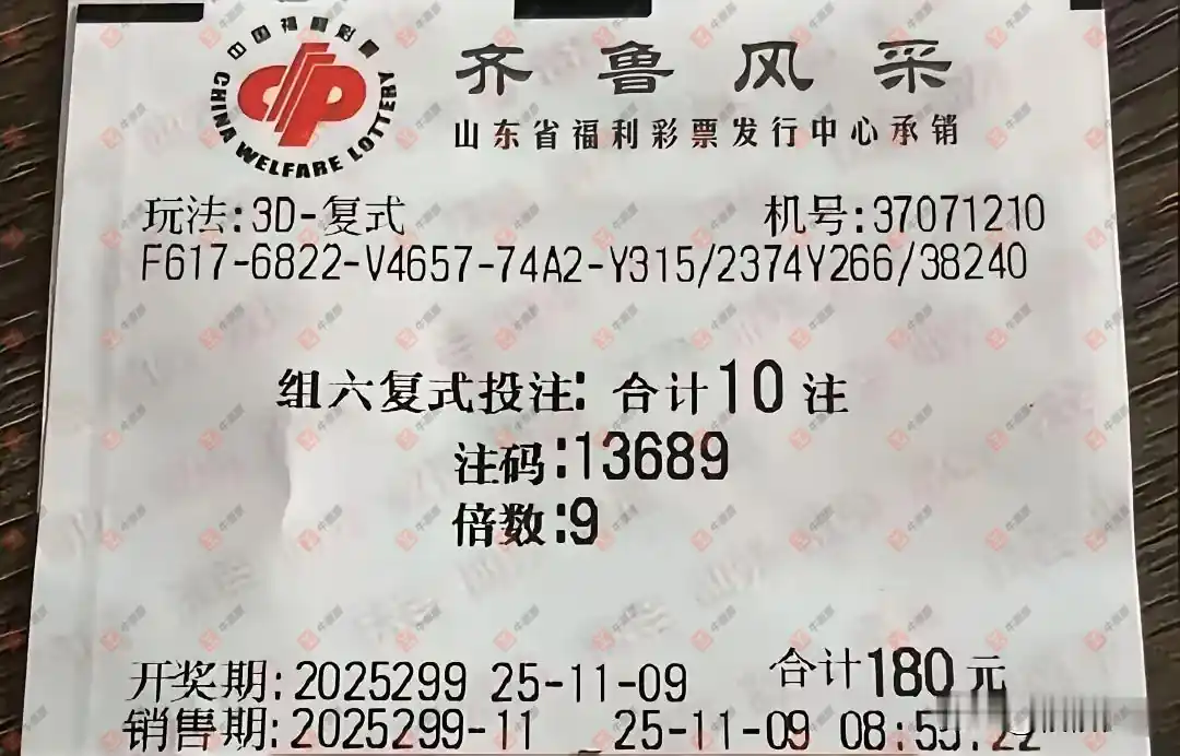 [3D] 25299ڣĽǽɹƱ719 / :Ľ / ID:1158886