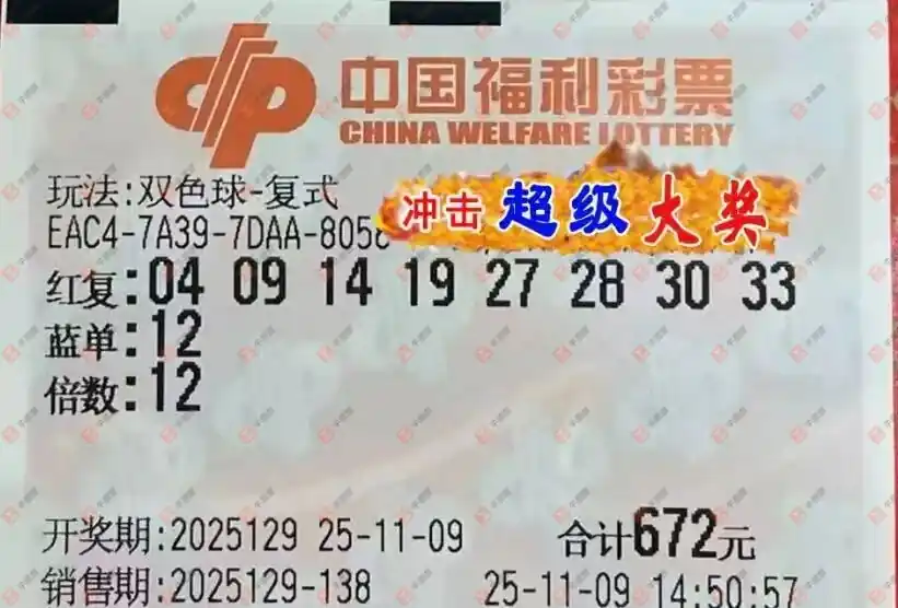 [˫ɫ] 25129ڣĽ е615 / :Ľ / ID:1158891