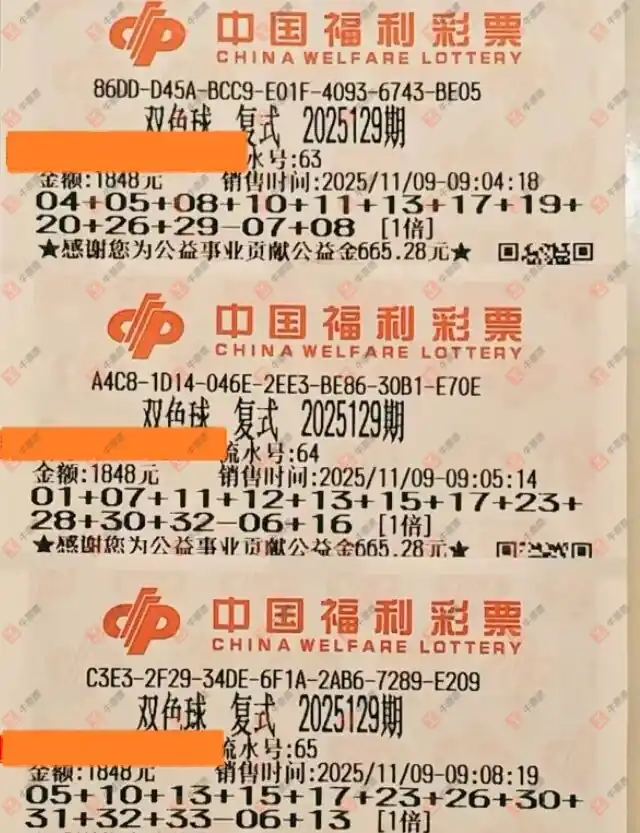 [˫ɫ] 25129ڣĽ е838 / :Ľ / ID:1158891