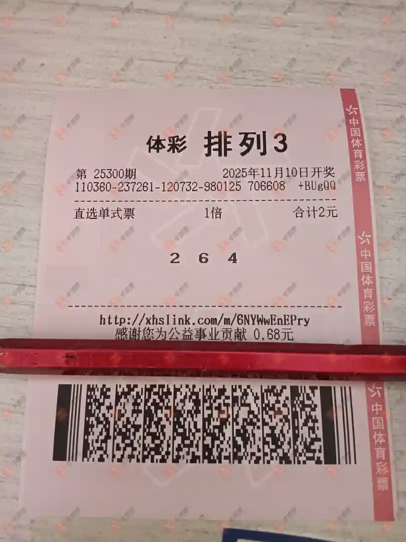 [] 25300ڣĺ874 / :麽 / ID:1159412