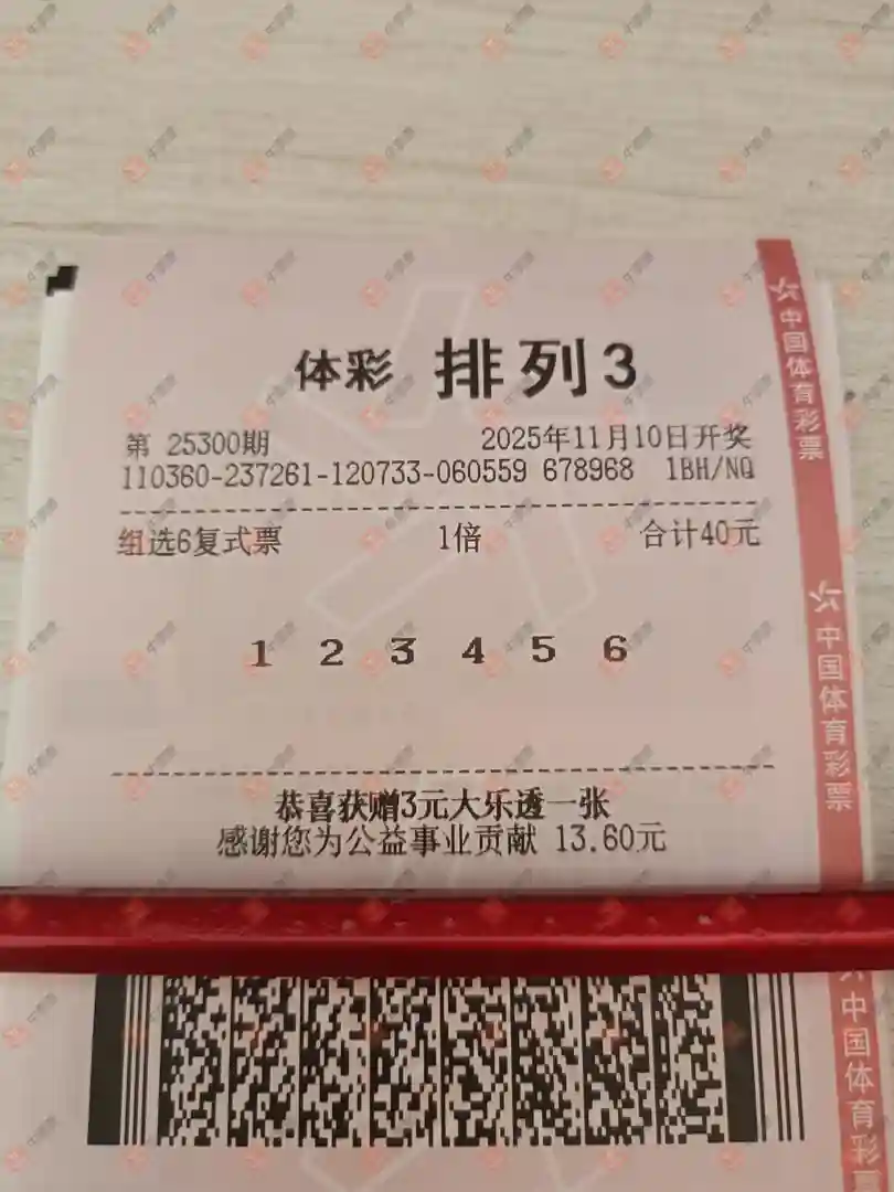 [] 25300ڣ֪ʶ߽̽ѡ6ʽ796 / :֪ʶ̽ / ID:1159410