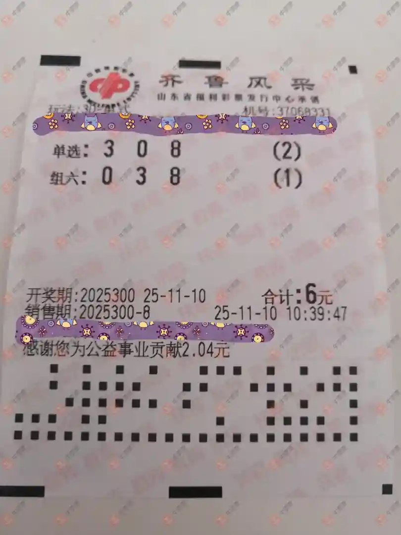 [3D] 25300ڣϡȱ뿪׷һ248 / :̦ / ID:1159423