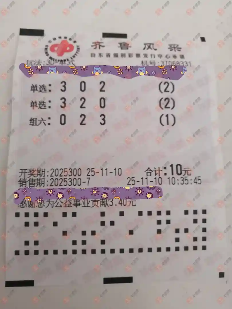 [3D] 25300ڣϡȱ뿪׷һ865 / :̦ / ID:1159423