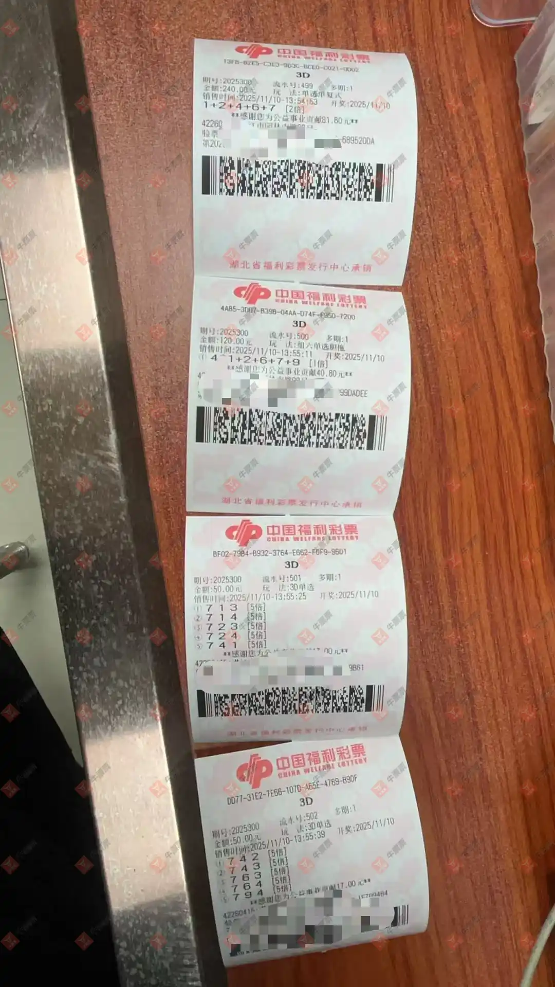 [3D] 25300ڣ_724825ɹƱ578 / :_724825 / ID:1159480