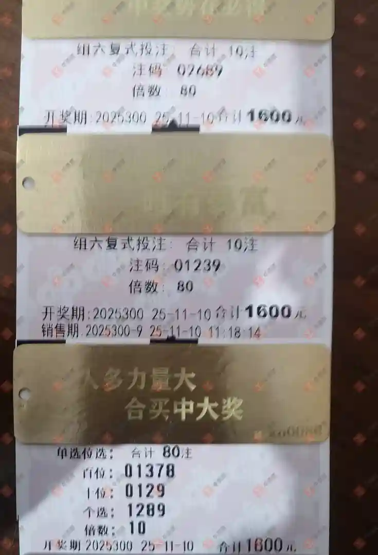 [] 25300ڣ̦ոʽ6ѡ303 / :̦ / ID:1159473