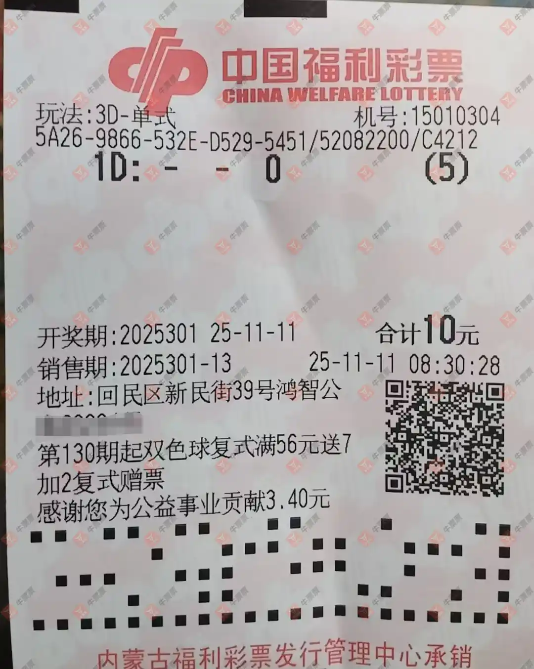 [3D] 25301ڣߣѡ789 / :麽 / ID:1159949