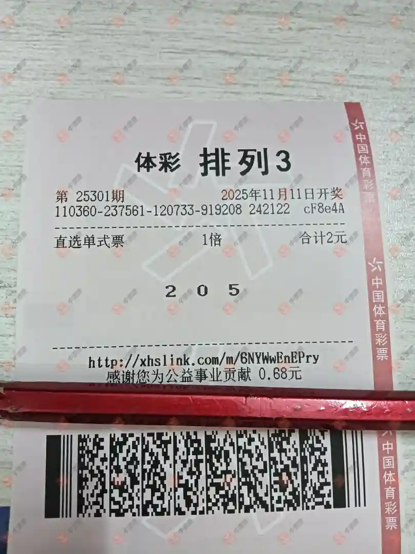 [������] 25301�ڣ����ղο�����337 / ����:֪ʶ̽���� / ����ID:1159944