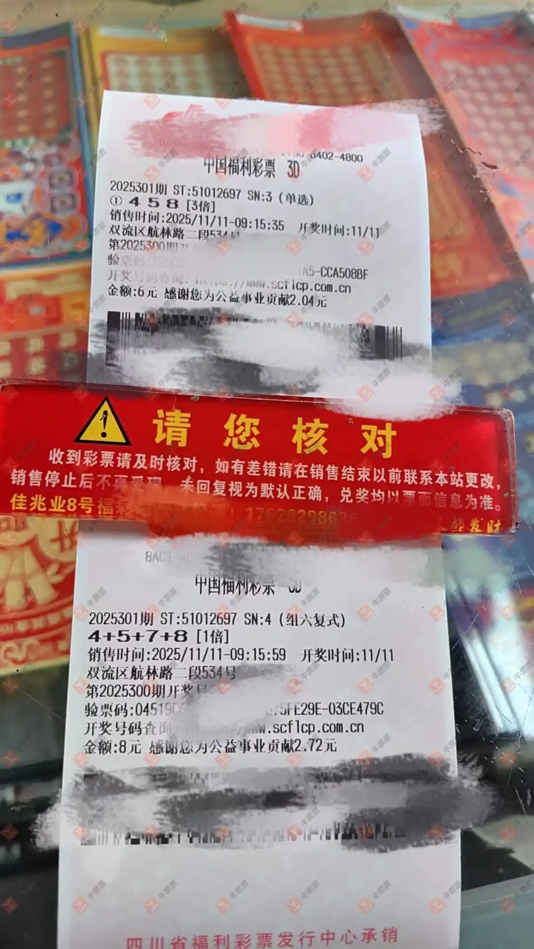 [3D] 25301ڣʺ£ೡʵÿѡ996 / :ǻ֮ / ID:1159947