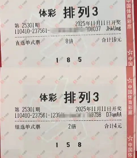 [������] 25301�ڣ��������694 / ����:���Ľ��� / ����ID:1160038