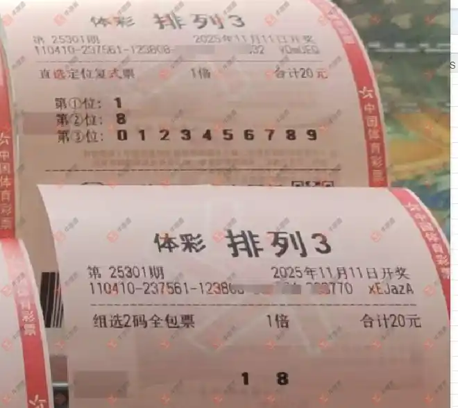 [������] 25301�ڣ��������8 / ����:���Ľ��� / ����ID:1160038