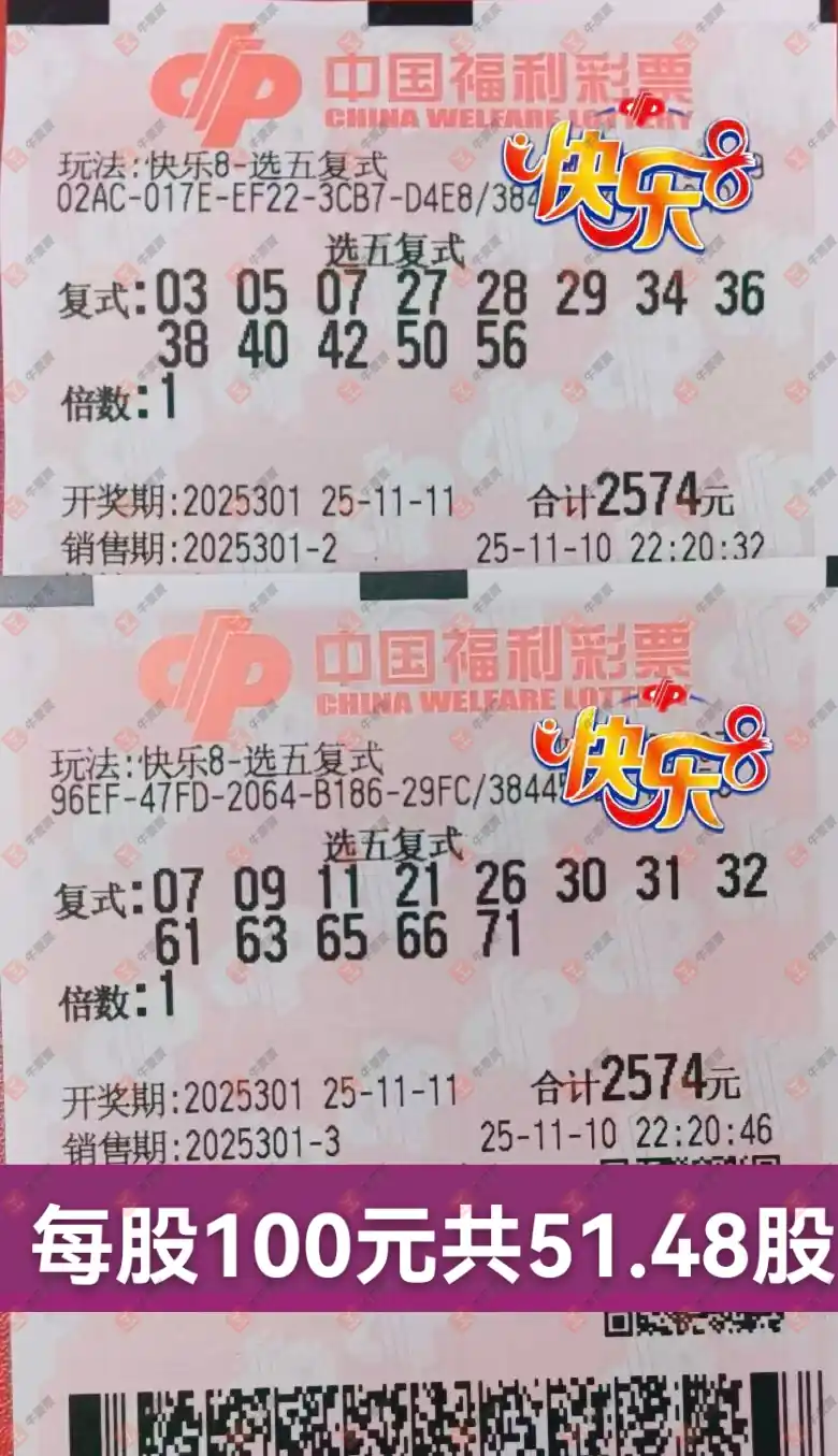 [8] 25301ڣʵƱοɲ643 / :˼ά / ID:1160050