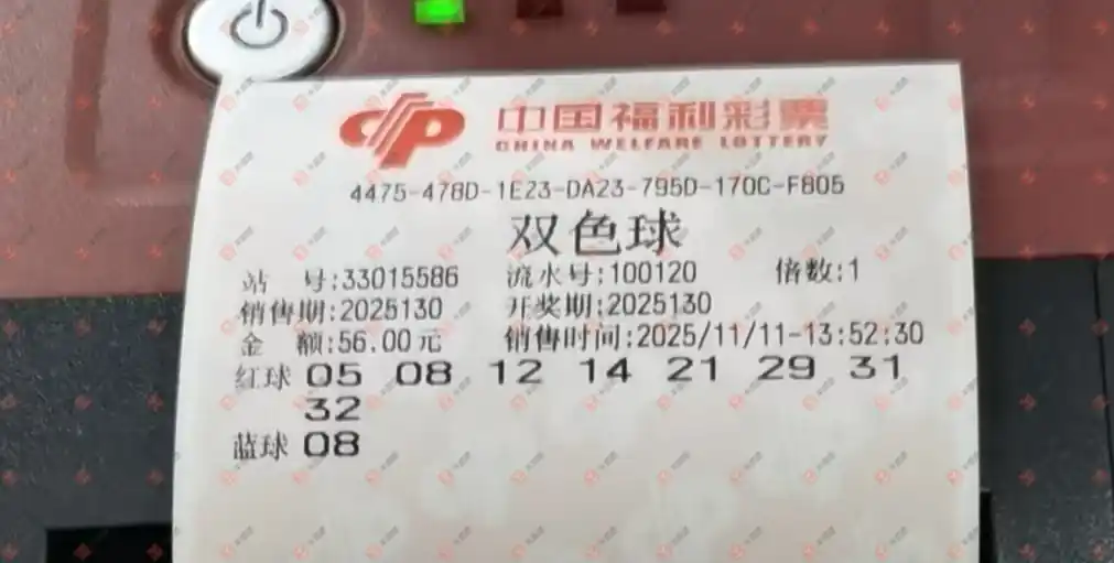 [˫ɫ] 25130ڣľ΢ɹƱ768 / :ľ΢ / ID:1160047