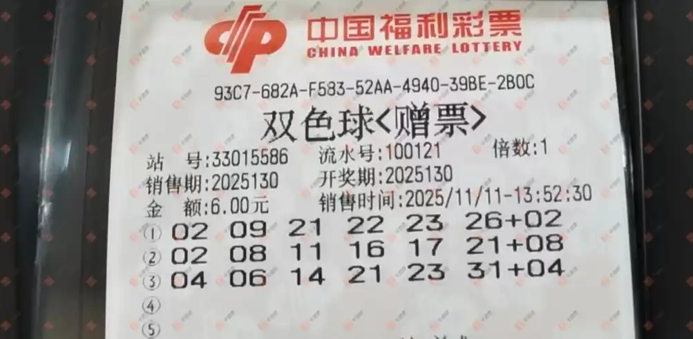 [˫ɫ] 25130ڣľ΢ɹƱ358 / :ľ΢ / ID:1160047