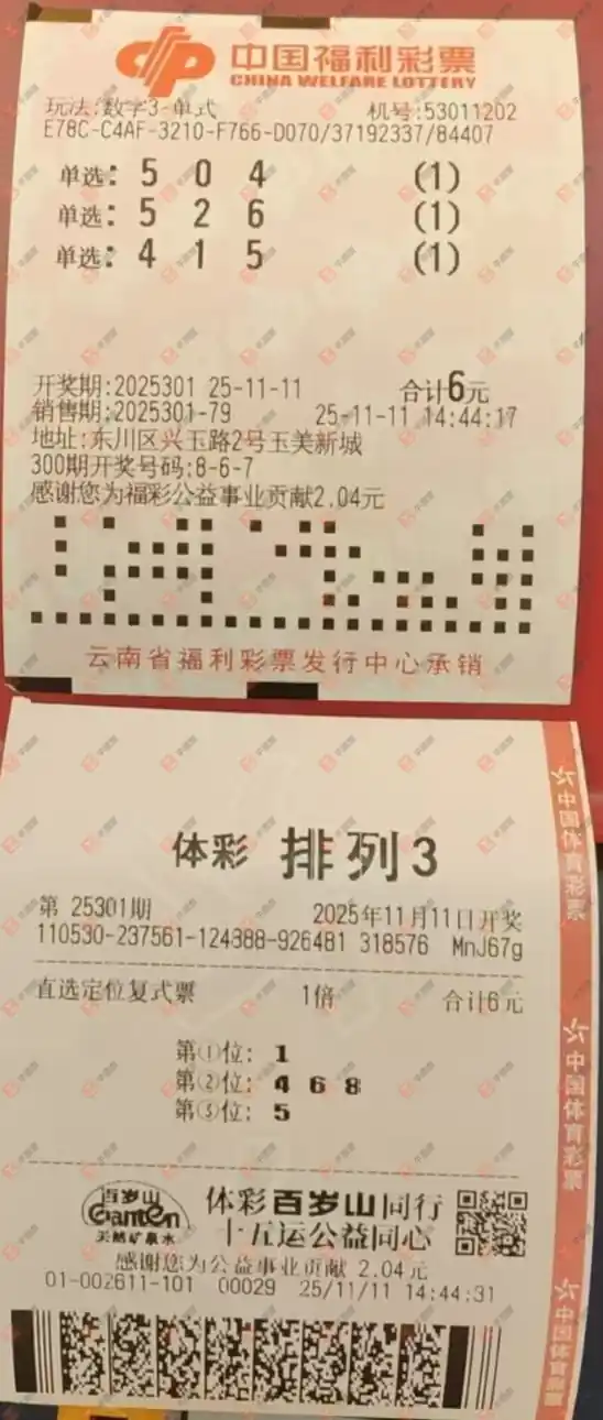 [3D] 25301ڣںѡʡѡ833 / :ĺ / ID:1160039