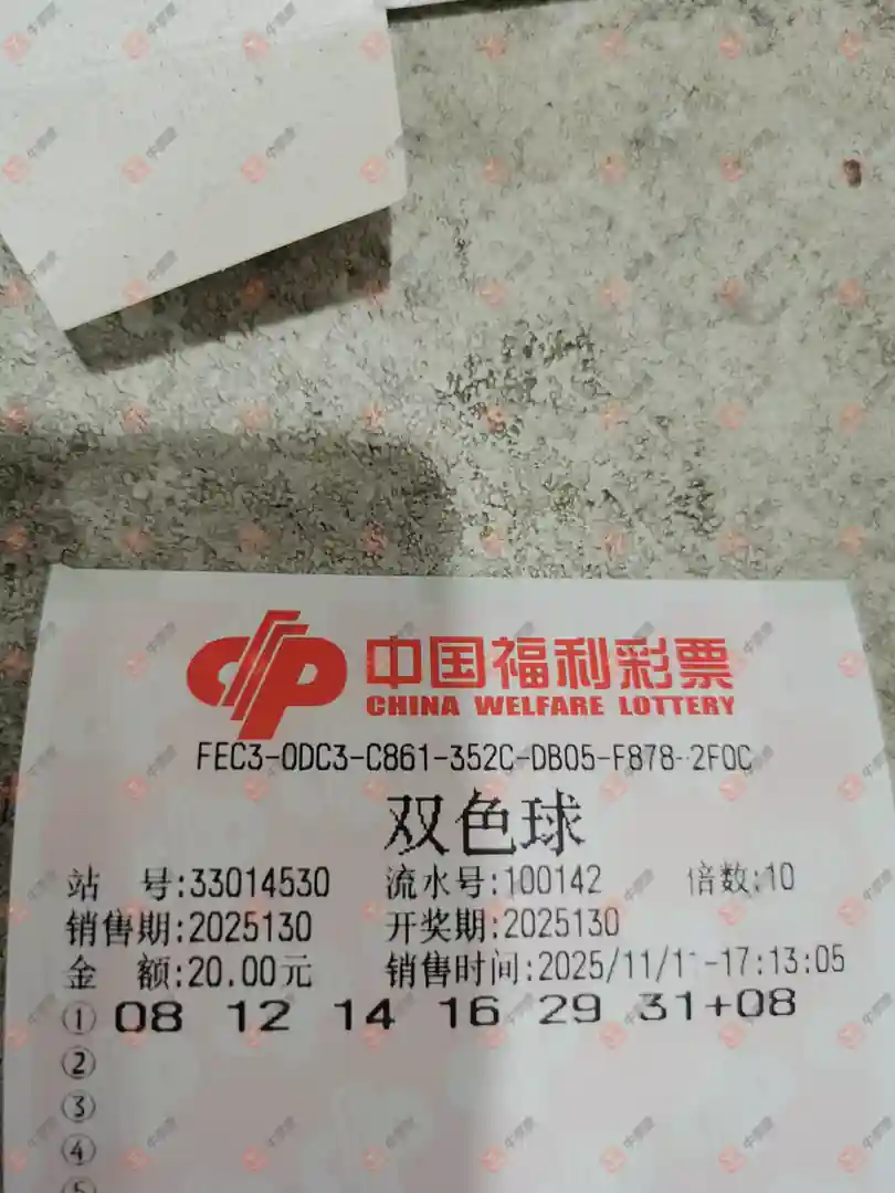 [˫ɫ] 25130ڣû9153ɹƱ721 / :û9153 / ID:1160104