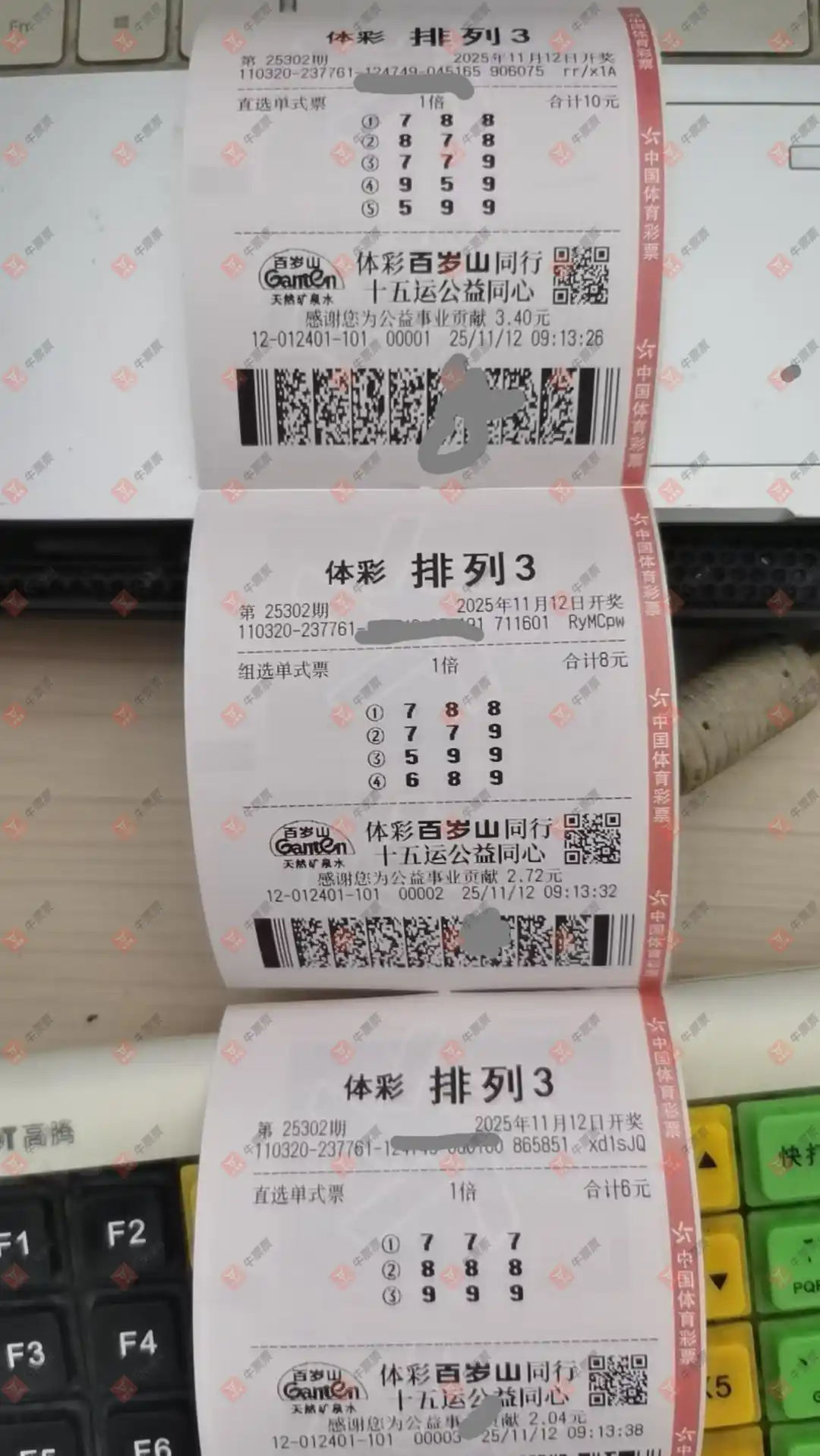 [] 25302ڣʱⶫ˵׼817 / :˼ά / ID:1160527