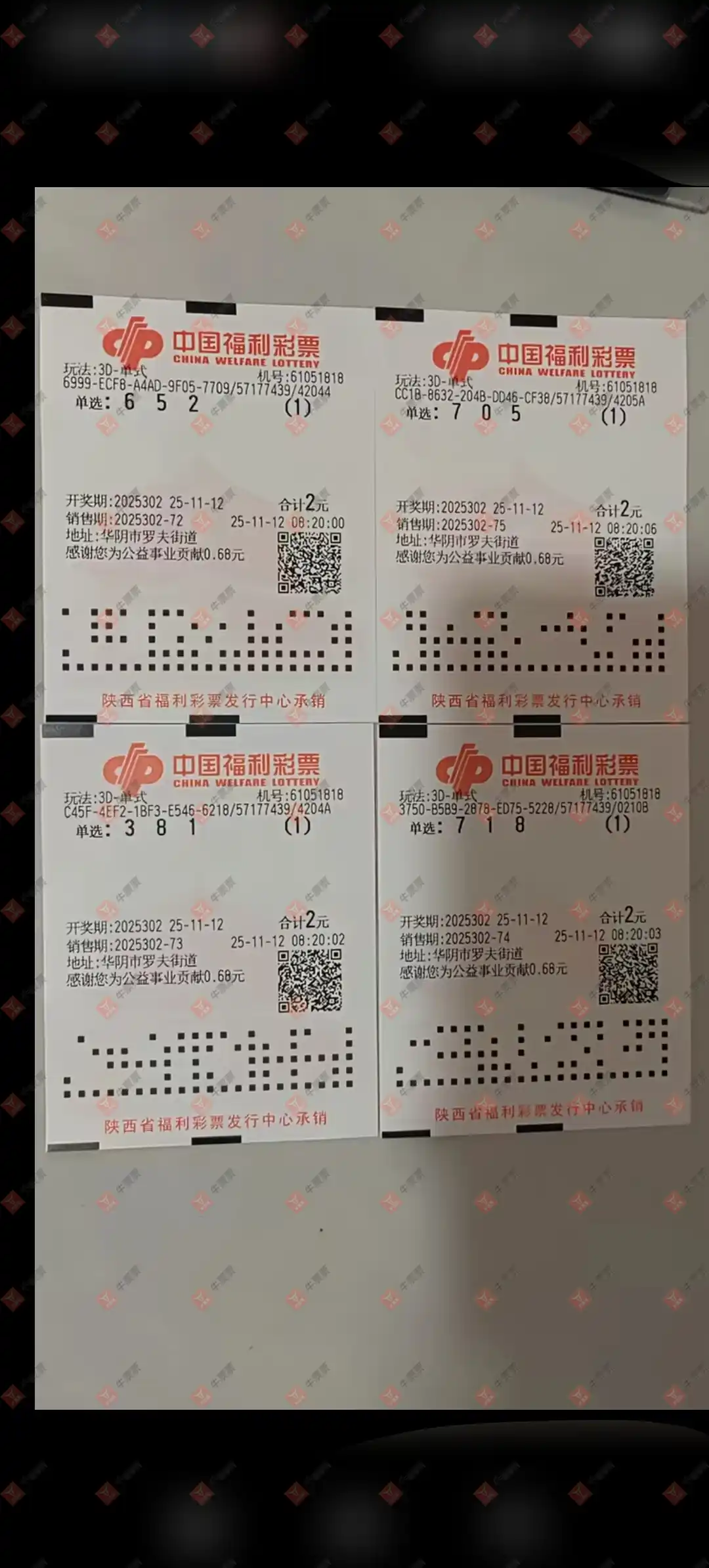 [3D] 25302ڣѡ£ʵøƷʱ862 / :麽 / ID:1160531