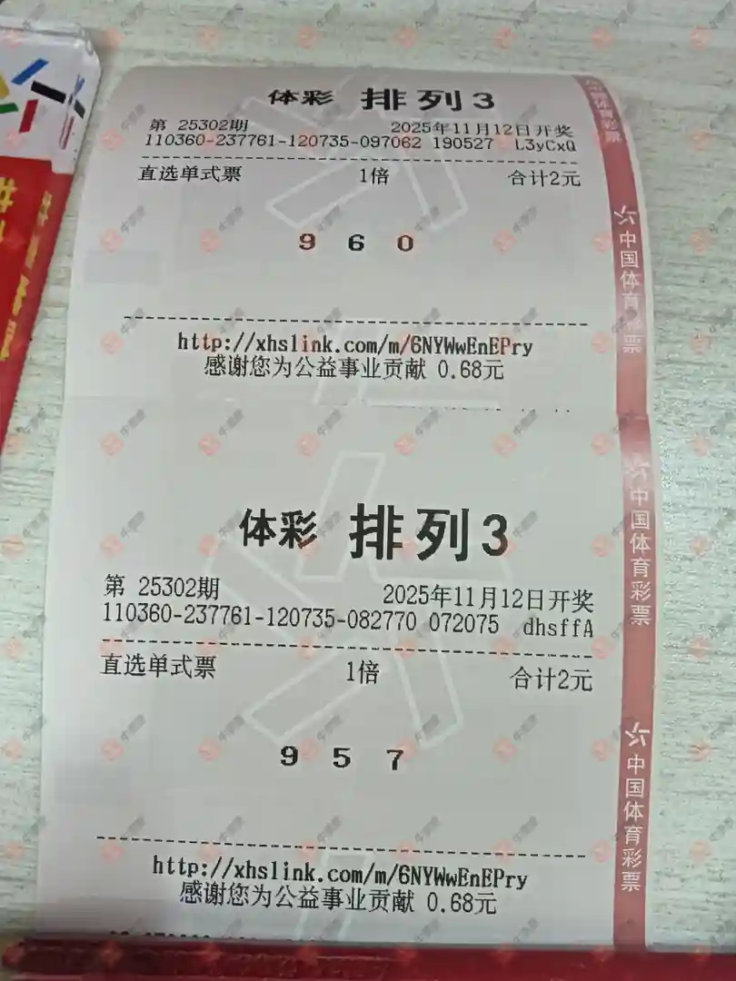 [] 25302ڣѡο532 / :֪ʶ̽ / ID:1160525