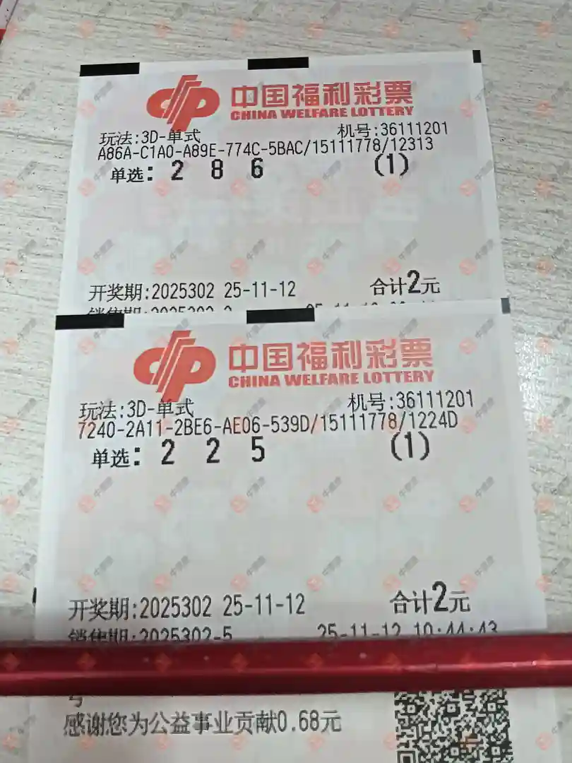 [3D] 25302ڣ£ѡѡ257 / :ǿ / ID:1160528