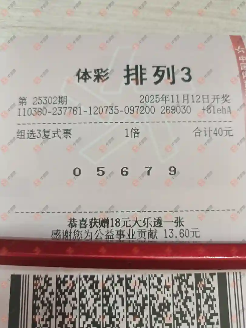 [] 25302ڣʱ򲻾ͻһЩСϲ766 / :ǻ֮ / ID:1160524