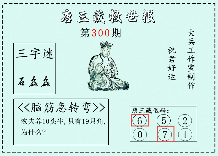 [3D] 25303ڣ3Dء΢ʾֱ 57935 / : / ID:1161315