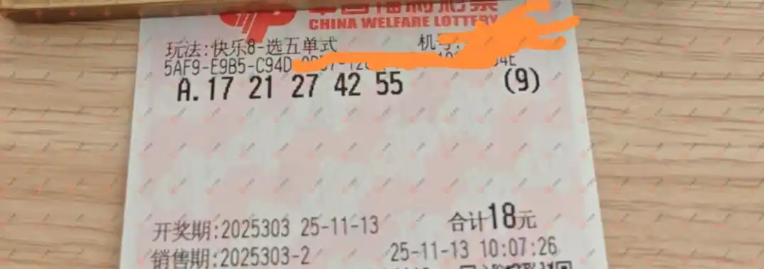 [8] 25303ڣǿѡ872 / :ǿ / ID:1161146