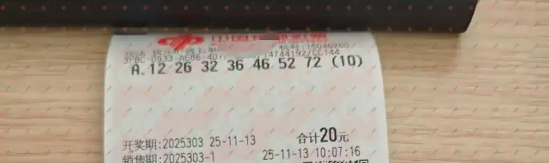 [8] 25303ڣǿѡ226 / :ǿ / ID:1161146