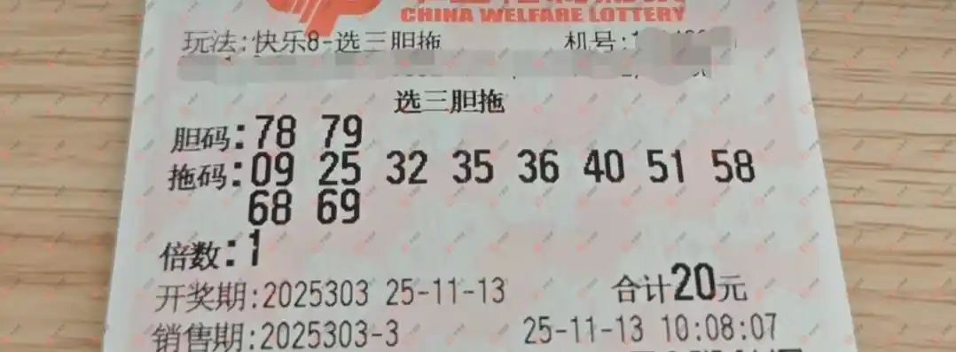 [8] 25303ڣǿѡ58 / :ǿ / ID:1161146