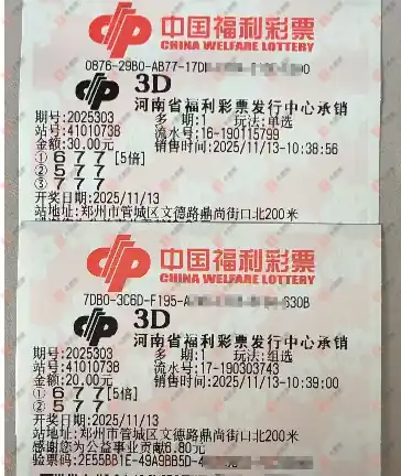 [3D] 25303ڣ֪ʶ߽̽ɹƱ580 / :֪ʶ̽ / ID:1161138