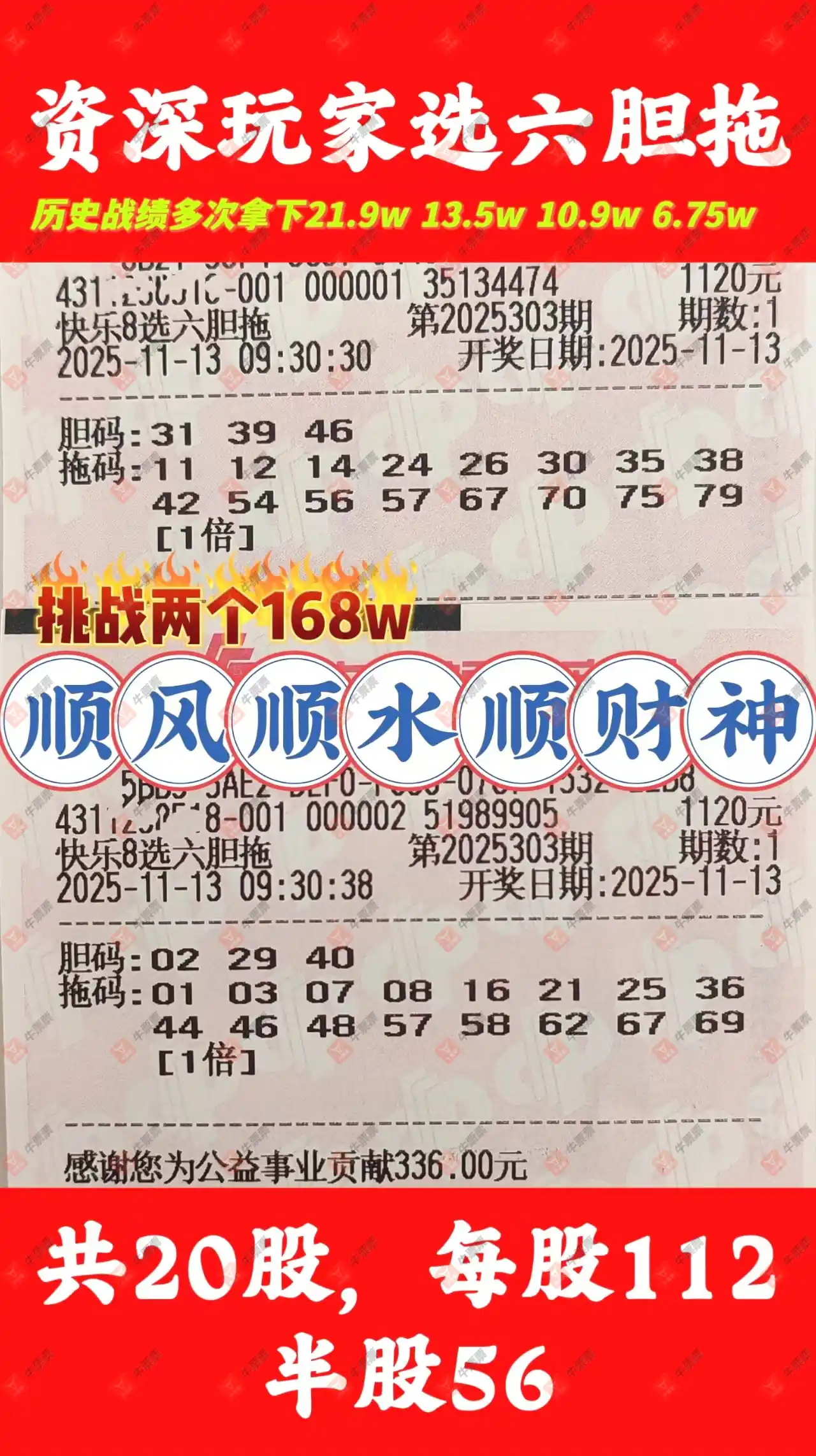 [8] 25303ڣĽǽɹƱ277 / :Ľ / ID:1161226