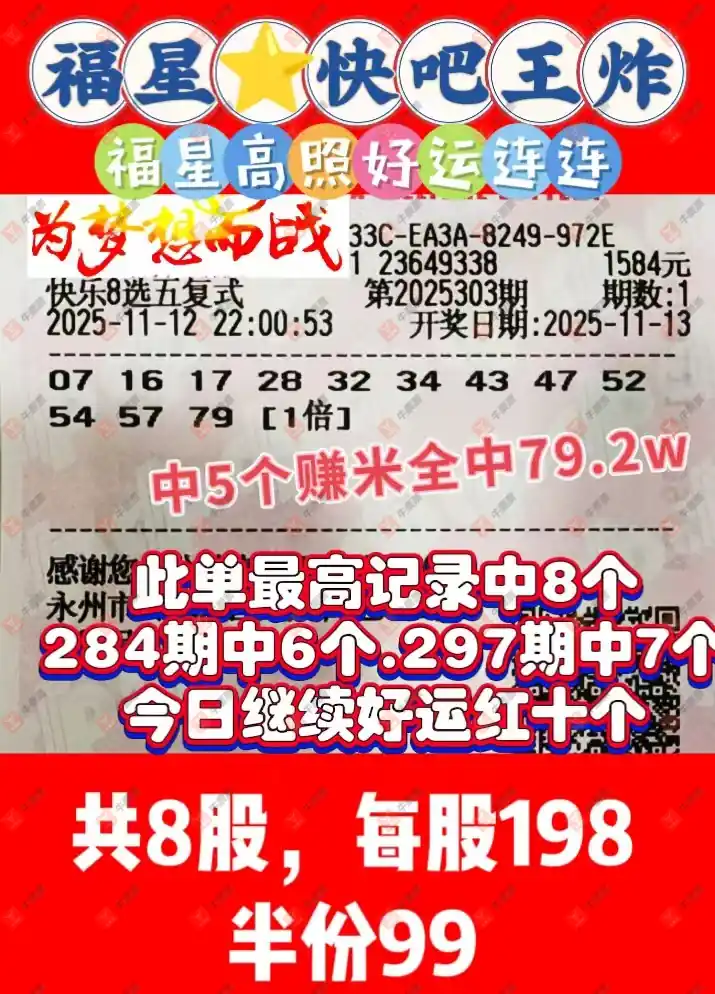 [8] 25303ڣĽǽɹƱ25 / :Ľ / ID:1161226