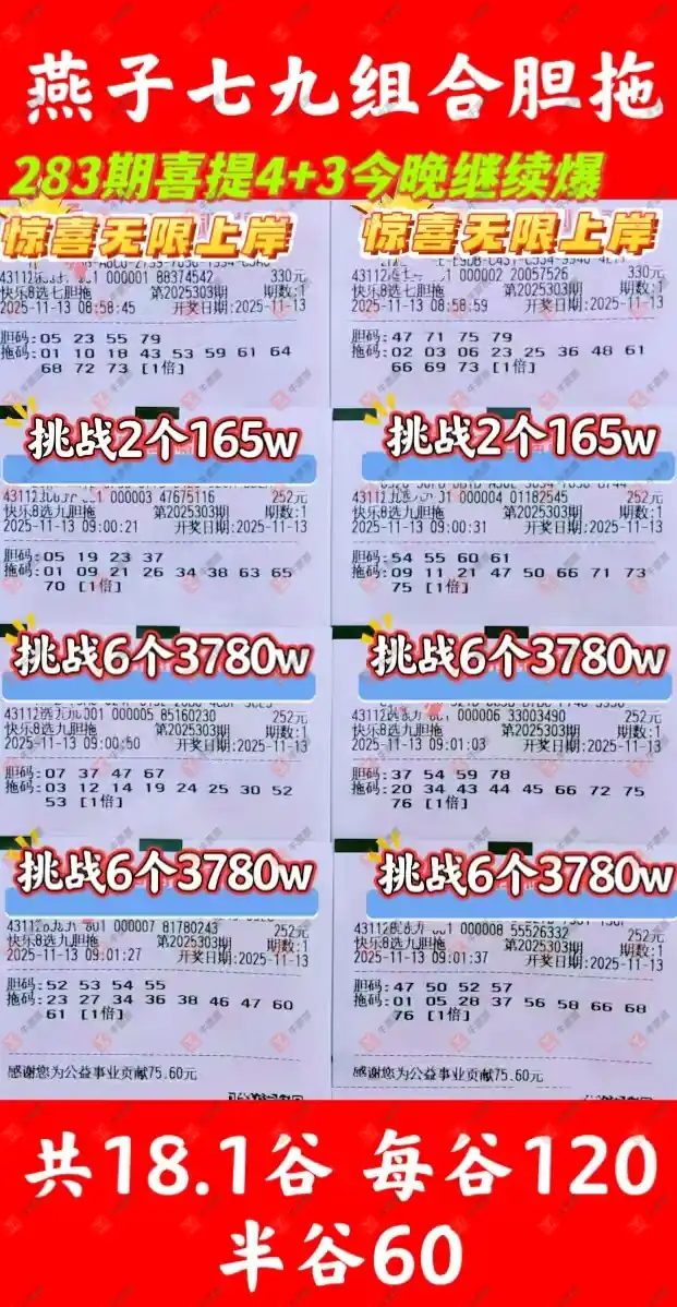 [8] 25303ڣĽǽɹƱ647 / :Ľ / ID:1161226