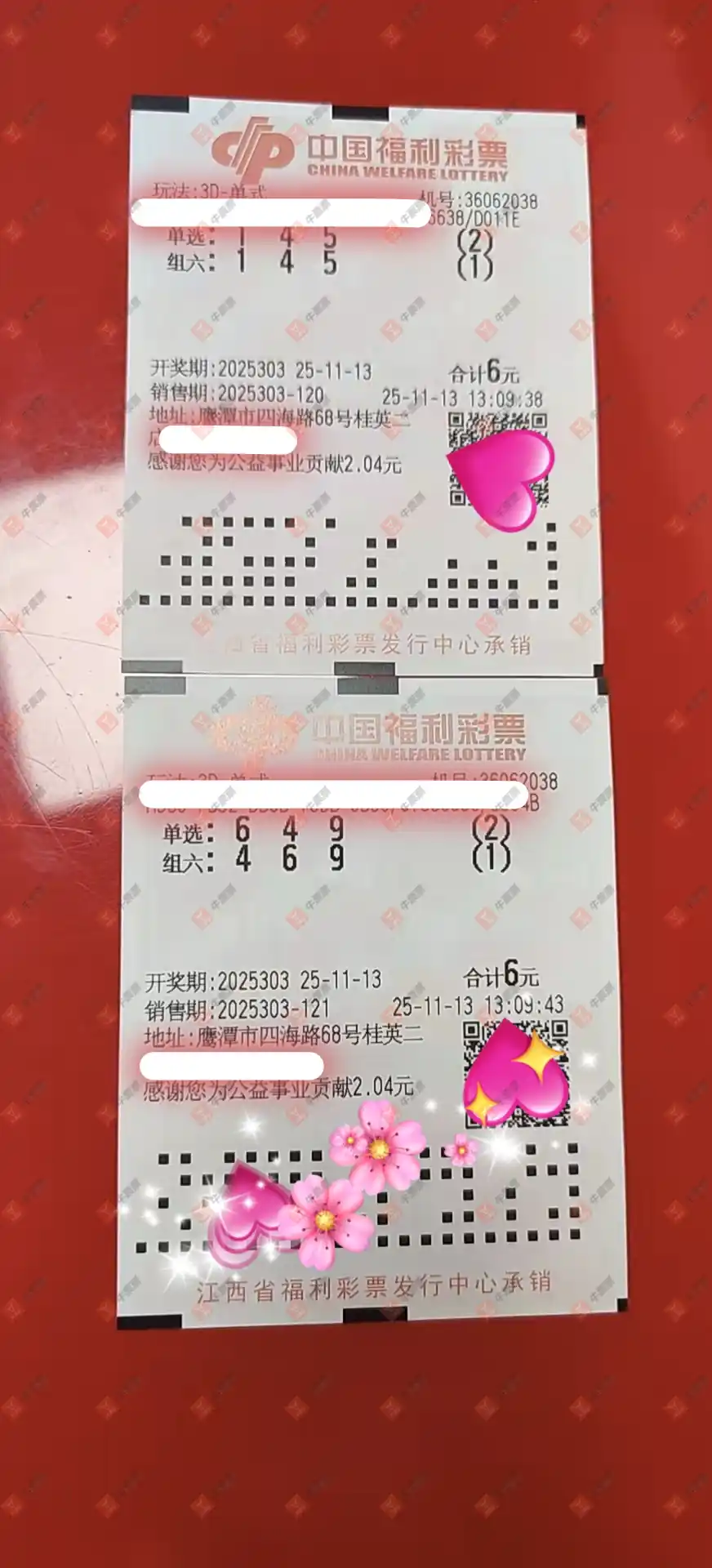 [3D] 25303ڣĺɹƱ56 / :ĺ / ID:1161213