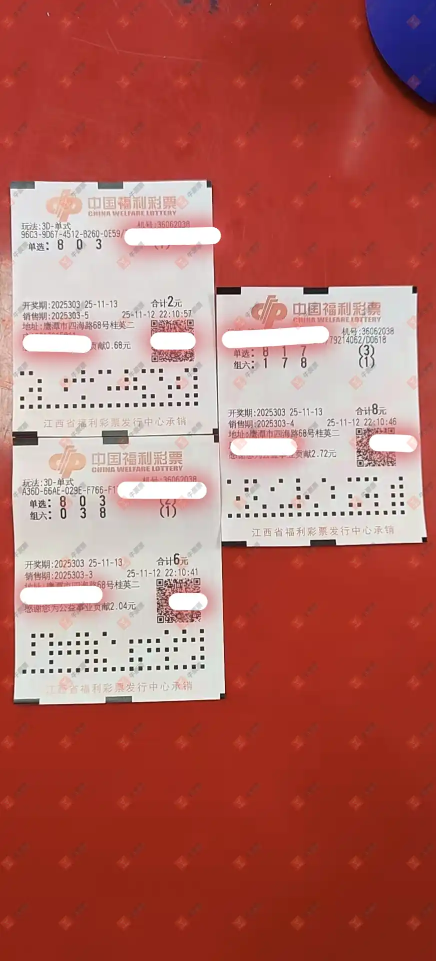 [3D] 25303ڣĺɹƱ811 / :ĺ / ID:1161213