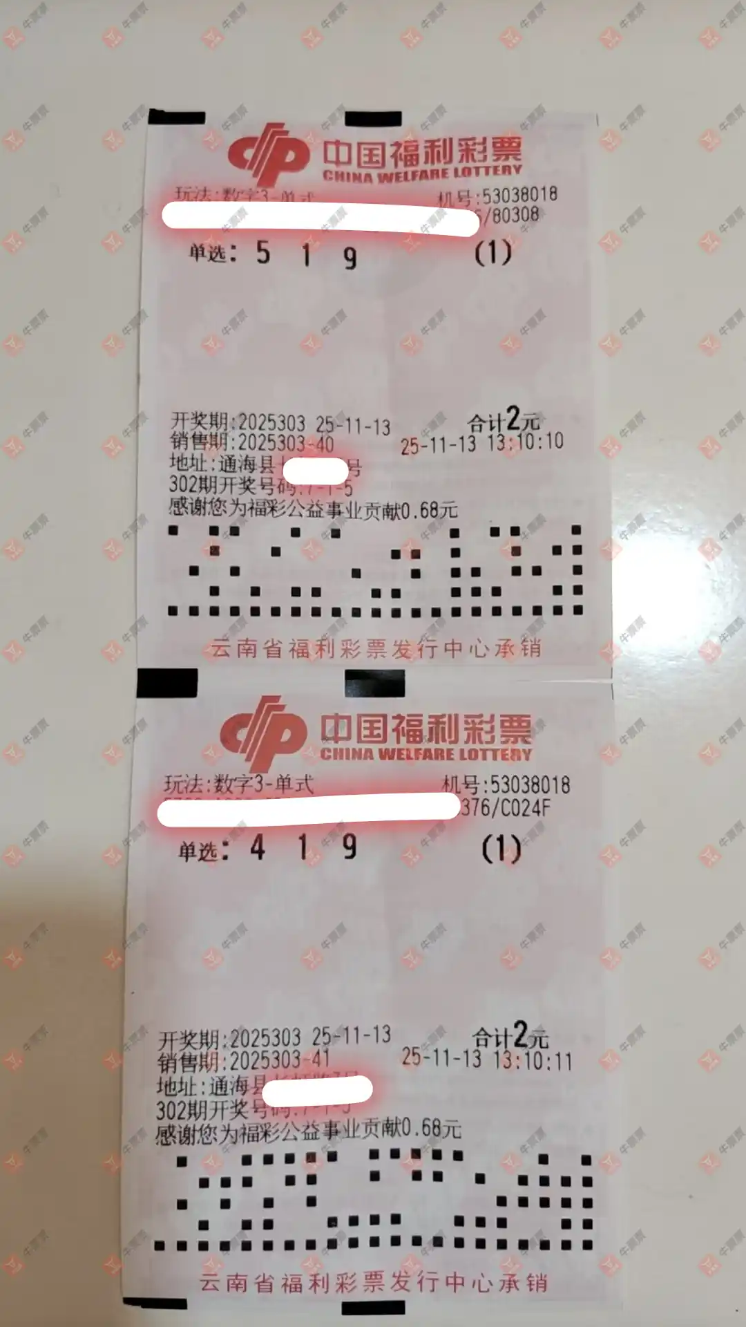 [3D] 25303ڣĺɹƱ410 / :ĺ / ID:1161213