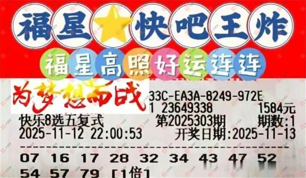 [8] 25303ڣһĨɹƱ740 / :һĨ / ID:1161302