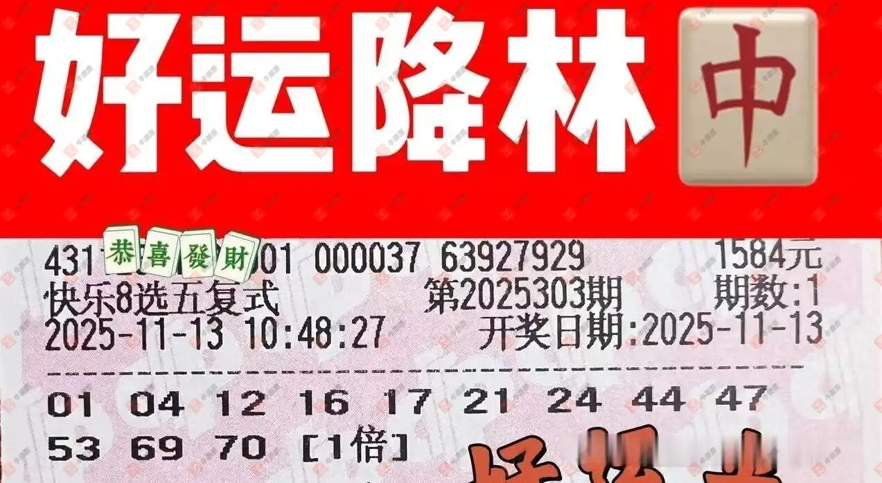 [8] 25303ڣһĨɹƱ703 / :һĨ / ID:1161302