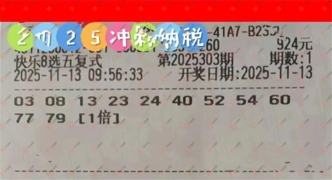 [8] 25303ڣһĨɹƱ215 / :һĨ / ID:1161302