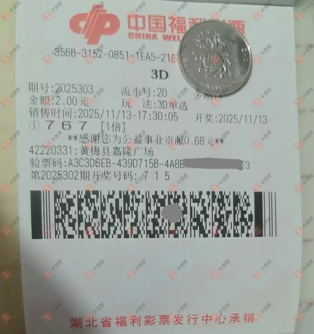 [3D] 25303ڣ_724825ɹƱ731 / :_724825 / ID:1161294