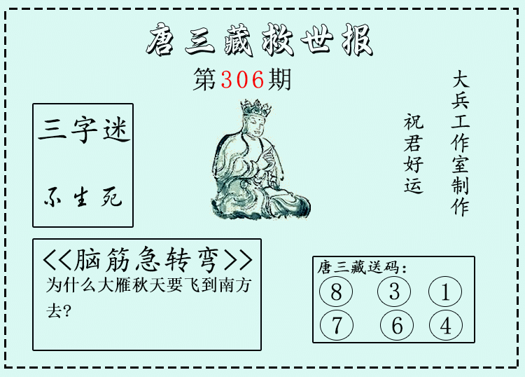 [3D] 25306ڣ3Dء΢ʾֱ 13142 / : / ID:1162958