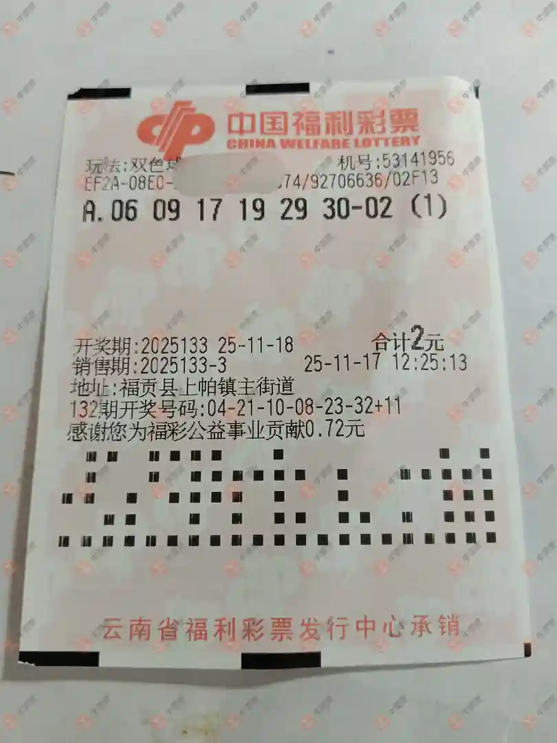 [˫ɫ] 25133ڣǿʽ212 / :ǿ / ID:1163563