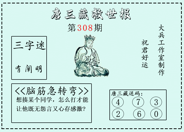 [3D] 25308ڣ3Dء΢ʾֱ 6377 / : / ID:1164158