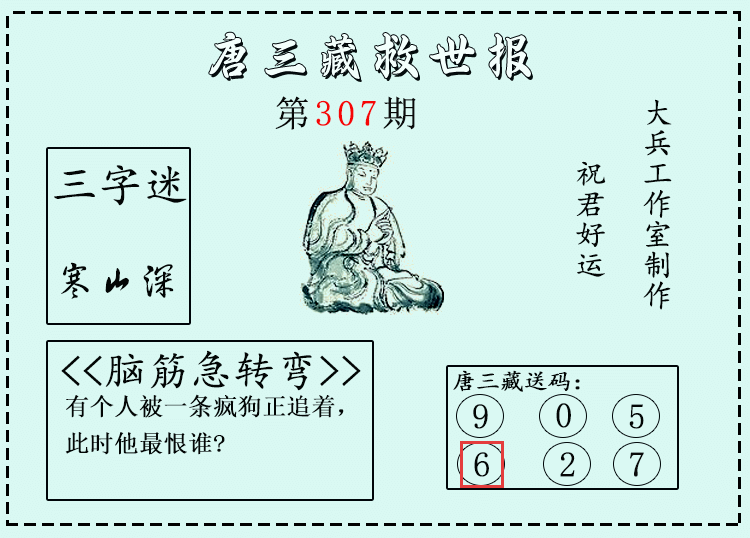 [3D] 25312ڣ3Dء΢ʾֱ 64015 / : / ID:1166514