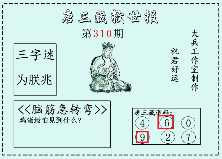 [3D] 25312ڣ3Dء΢ʾֱ 640129 / : / ID:1166514