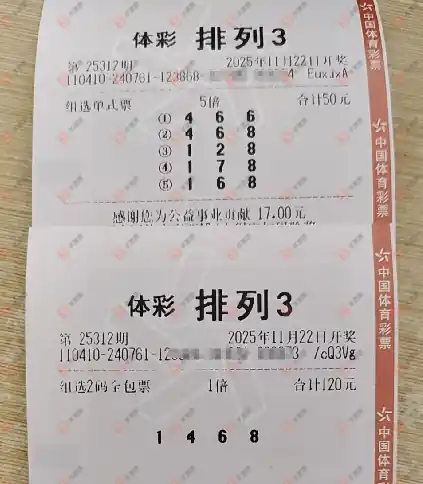 [] 25312ڣĺѡ2ȫ628 / :ĺ / ID:1166434